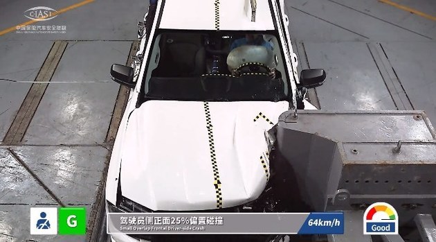 比亞迪元UP上市，純電續(xù)航301/401公里，售價(jià)9.68萬-11.98