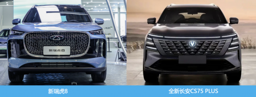 強(qiáng)者相會(huì)，“膜”力狂飆，愛色麗真漆車衣精選聯(lián)盟PK賽即將開賽！