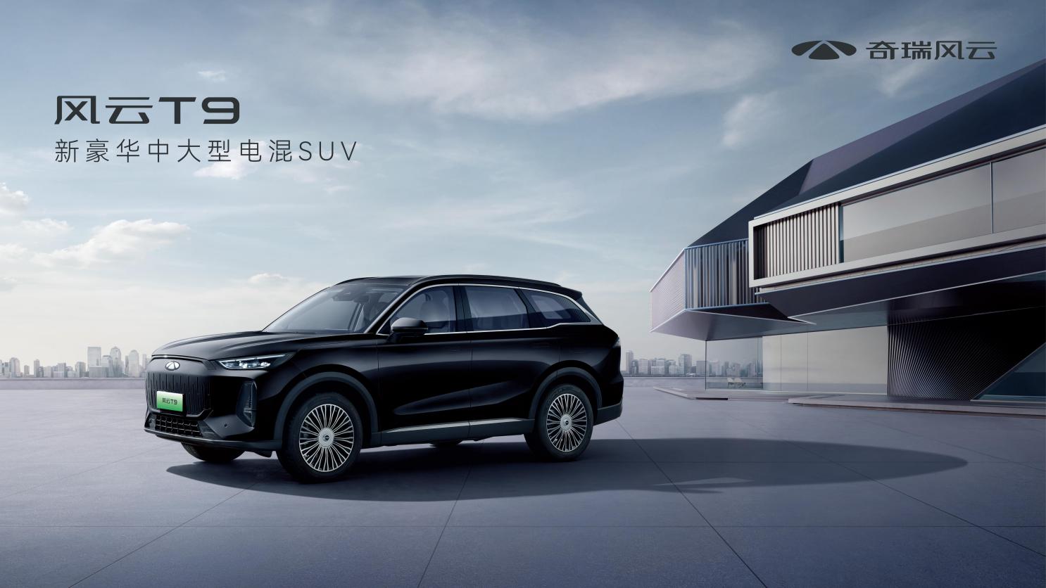 26.58萬起，阿維塔12新車上市，后驅(qū)和四驅(qū)怎么選？