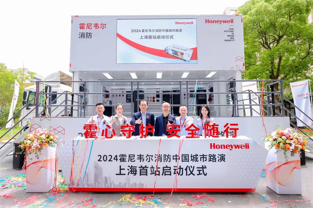 100%中國本土研發、本土生產！上海外資工業巨頭加碼中國，產品輸送至全球