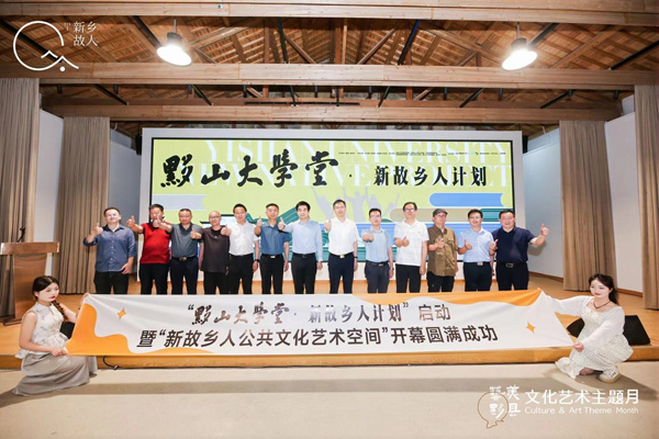 千億“燈飾之都”閃耀，極兔助力中山燈飾產業走得更遠