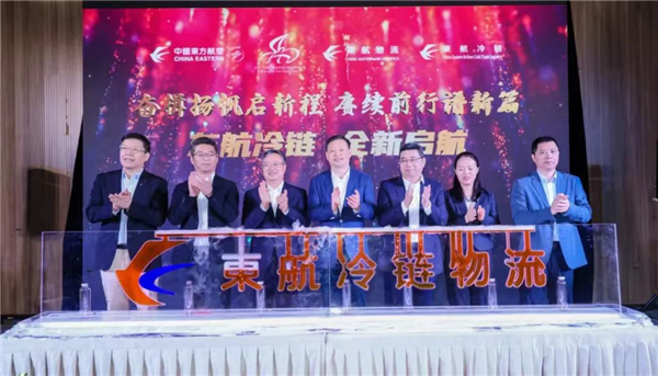 批量定,分批發;全世界,三天到!上海自貿區保稅區域這樣跑出生物醫藥產業加 批量定,分批發;全世界,三天到!上海自貿區保稅區域這樣跑出生物醫藥產業加(圖1)