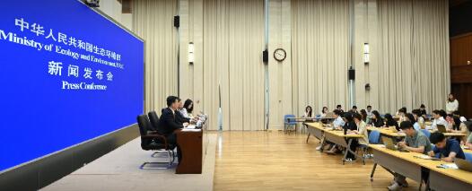 2024年六五環境日國家主場活動將舉辦