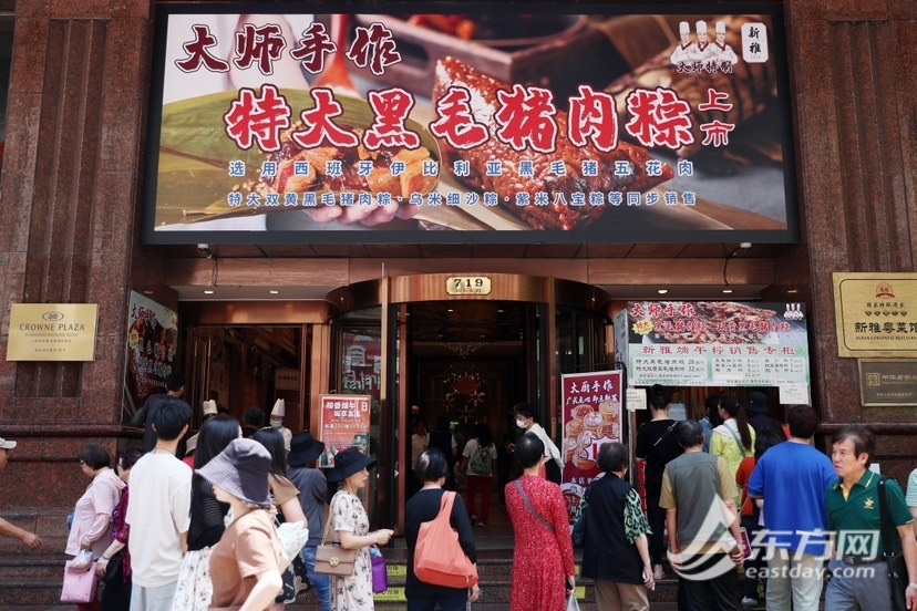 敦煌網(wǎng)集團(tuán)榮膺2024中國(guó)最佳B2B跨境電子商務(wù)平臺(tái)公司獎(jiǎng)