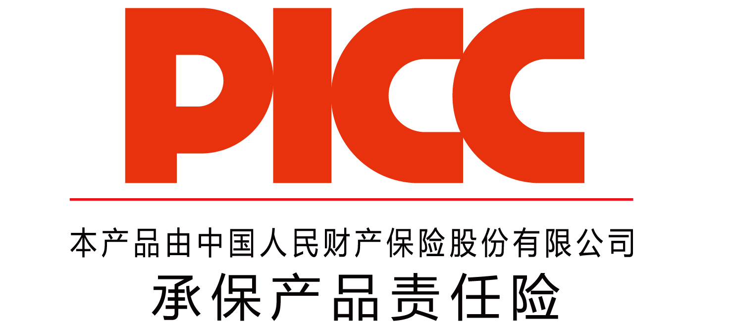 中國人保為丹弗潤滑油承保產(chǎn)品責(zé)任險，為消費者保駕護航！(圖2)