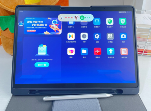 科大訊飛AI學(xué)習(xí)機T20 Pro，孩子學(xué)習(xí)成長的得力助手