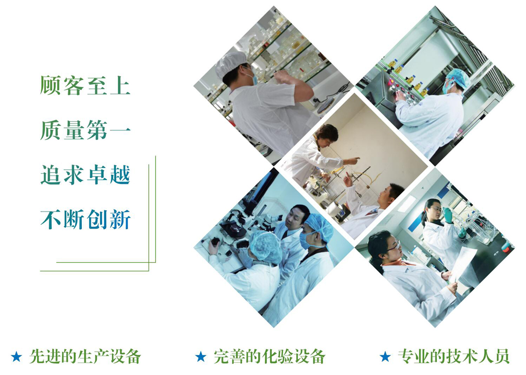 蘇州保德環?？萍加邢薰緡雷ギa品質量 用拳頭產品促發展贏市場(圖3)