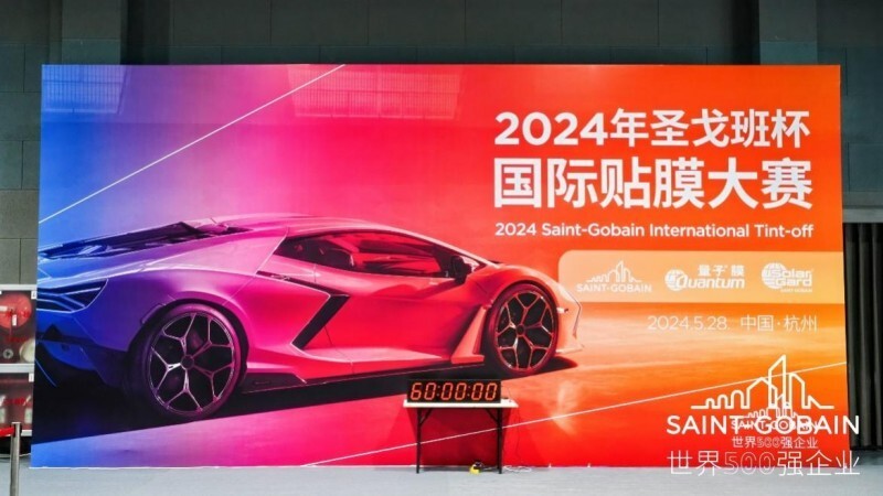 創(chuàng)新三大架構比亞迪第五代DM技術發(fā)布即量產(chǎn)