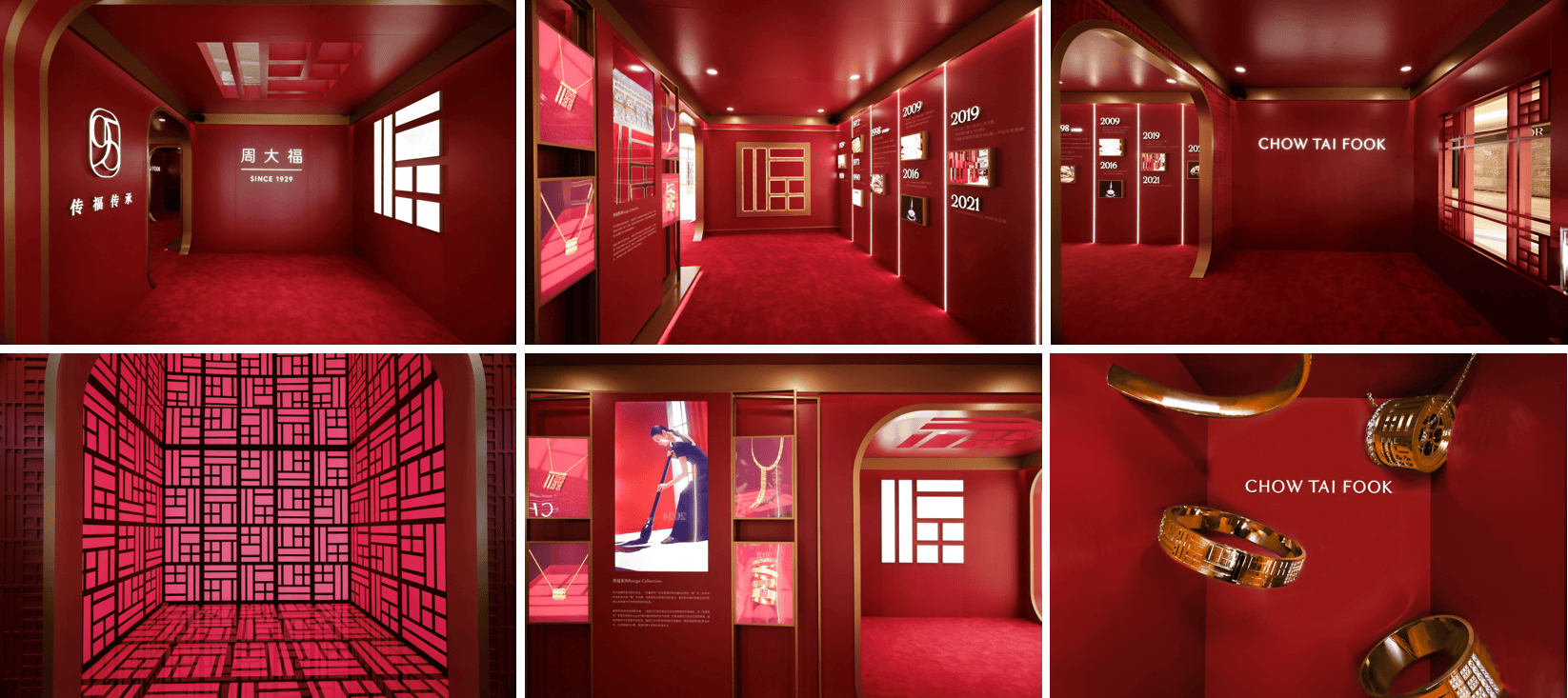 周大福傳福限時展于深圳啟幕，傳承福文化，悅起新篇章(圖5)