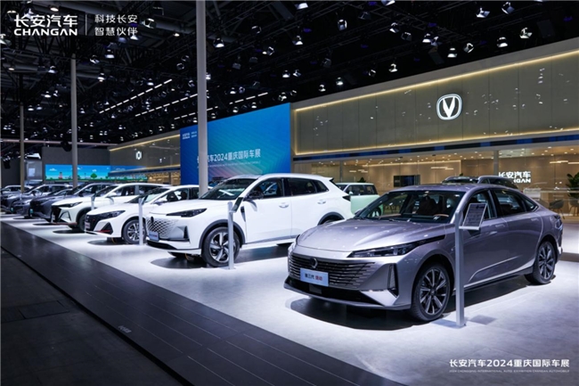 2024重慶車展買車正當(dāng)時：長安汽車購車綜合鉅惠至高65000元！