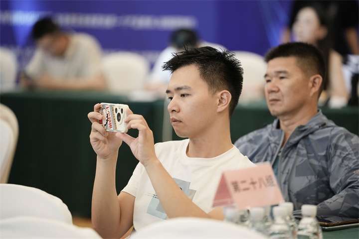 南方網(wǎng)通第二十五屆渠道商交流大會暨樹品5.0發(fā)布會成功召開(圖12)