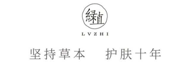 中國人保為廣州綠植承保產品責任險，為消費者保駕護航！(圖7)