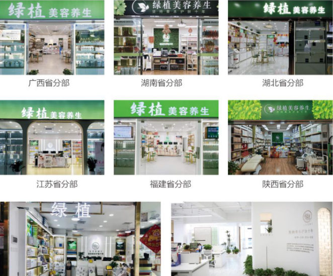 如圖片無法顯示，請刷新頁面