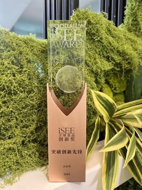 ISEE全球食品創(chuàng)新獎公布，茉酸奶再次載譽而歸
