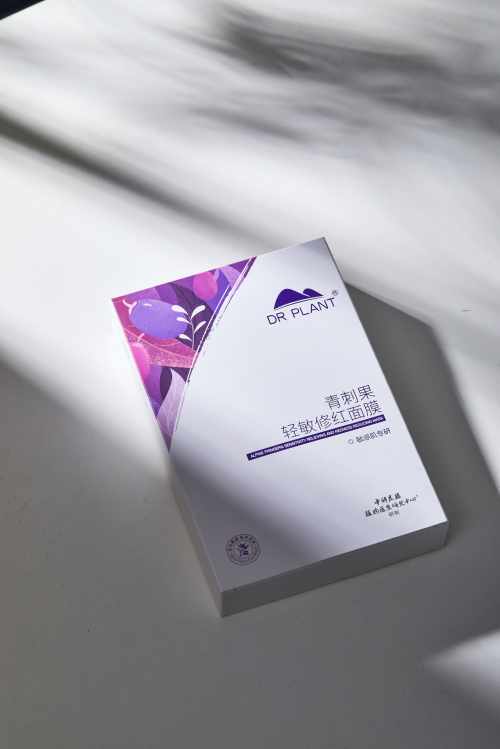 以青刺果打開(kāi)護(hù)膚：植物醫(yī)生喚啟自然純凈修護(hù)力(圖3)