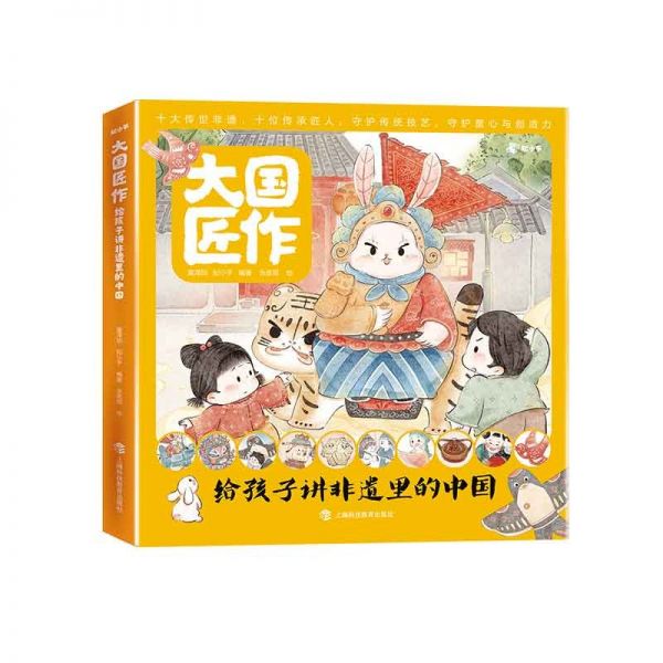 童澤坊品牌升級(jí)：讓非遺全齡共享，讓技藝按摩心靈的新體驗(yàn)