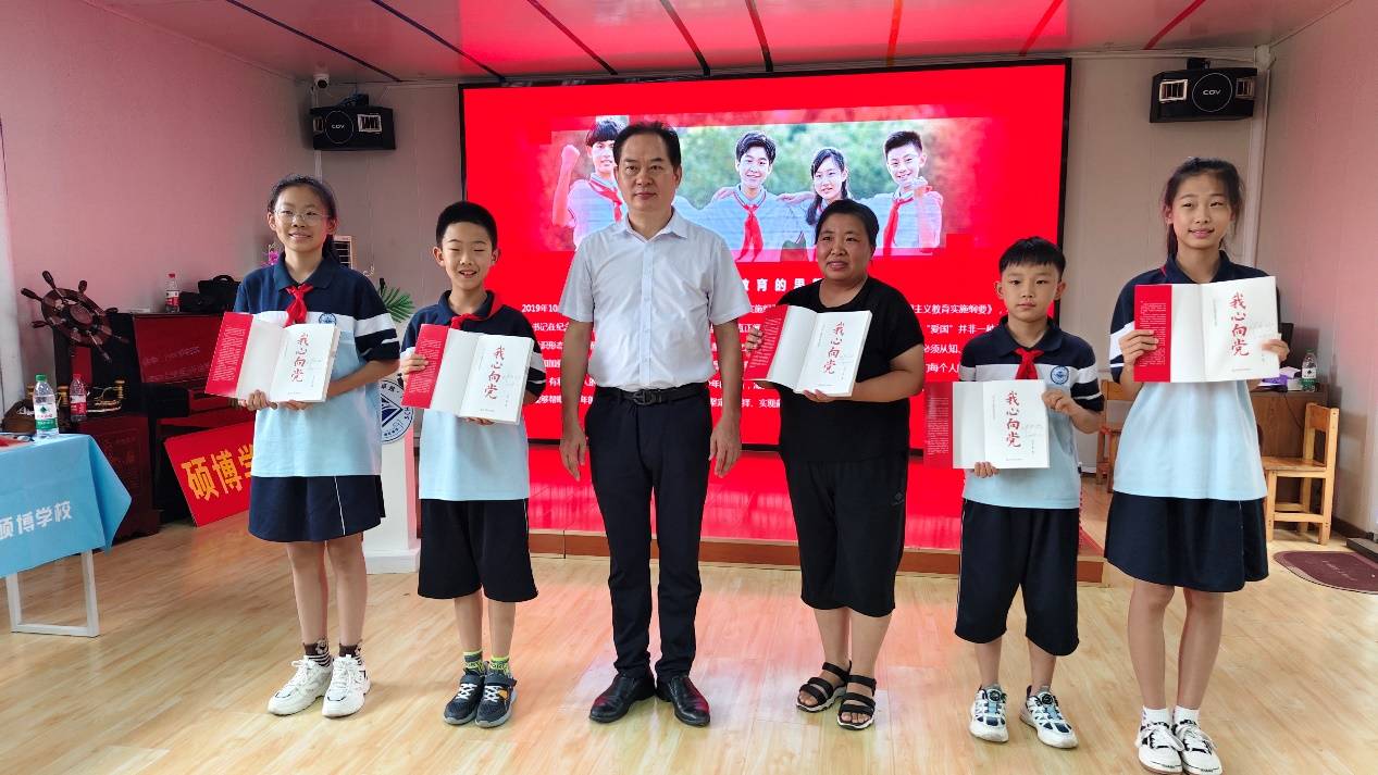 《我心向黨》進(jìn)校園，在校園中傳承和弘揚(yáng)愛國主義(圖8)