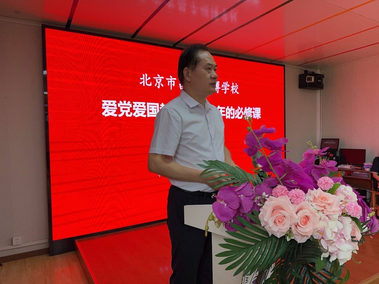 《我心向黨》進(jìn)校園，在校園中傳承和弘揚(yáng)愛國主義(圖3)