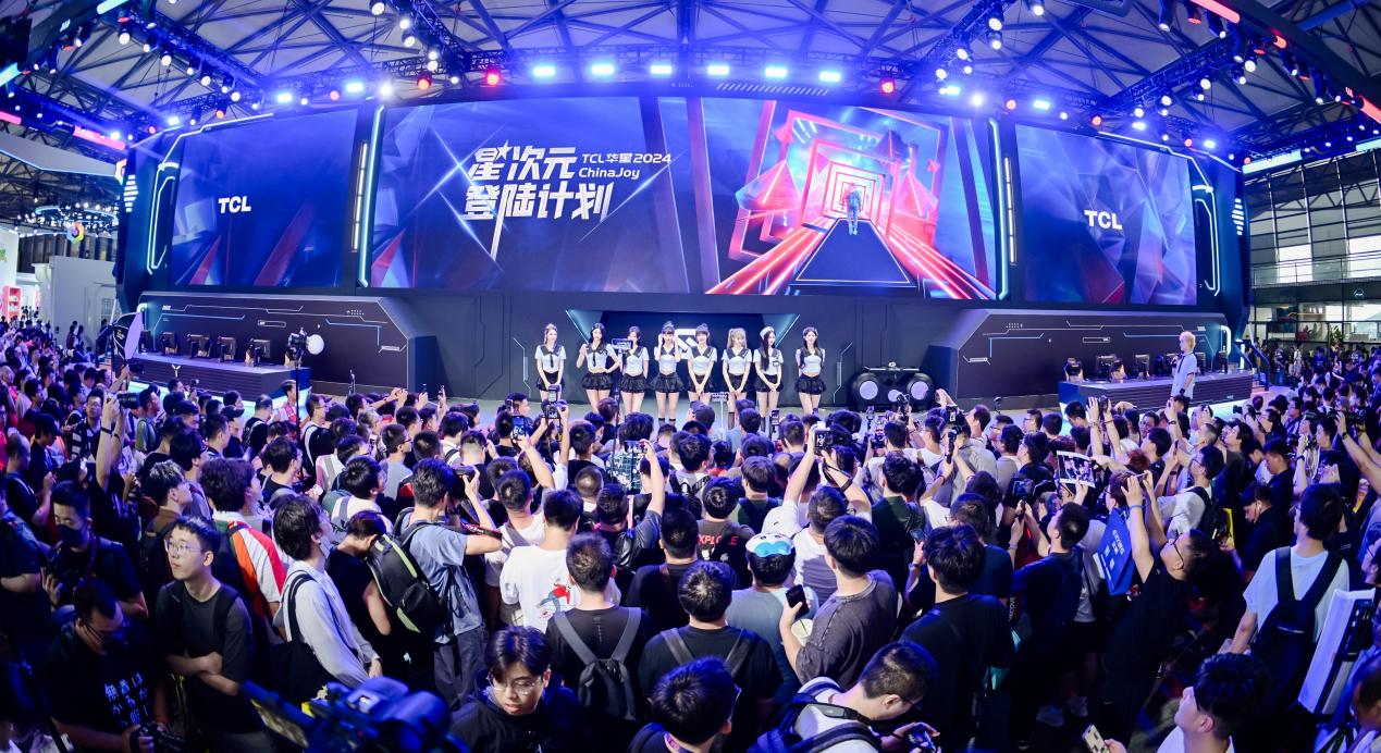 TCL實(shí)業(yè)硬核科技產(chǎn)品亮相2024 ChinaJoy，刷新科技娛樂新體驗(yàn)(圖1)
