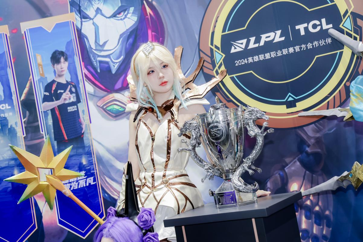 TCL實(shí)業(yè)硬核科技產(chǎn)品亮相2024 ChinaJoy，刷新科技娛樂新體驗(yàn)(圖10)