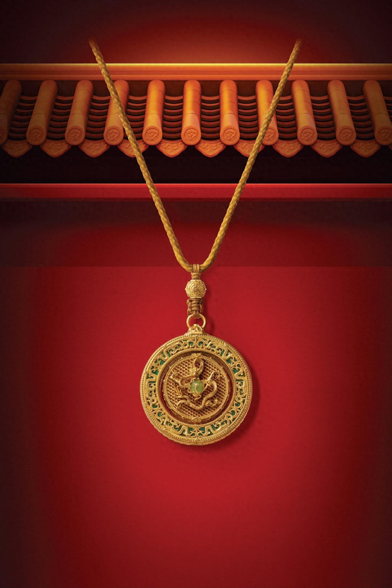 周大福×故宮博物院:以經(jīng)典佳作,共同致敬中華文化之美(圖1) 周大福×故宮博物院:以經(jīng)典佳作,共同致敬中華文化之美(圖1)