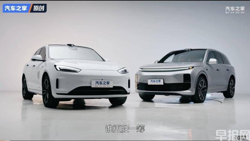 問界新M5全鋁底盤領(lǐng)先同級：硬核測試盡顯實力(圖1)