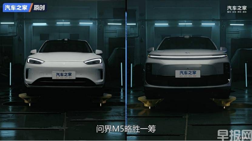 問界新M5全鋁底盤領(lǐng)先同級：硬核測試盡顯實力(圖2)