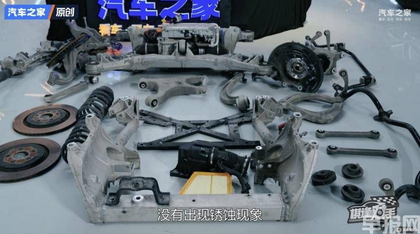 問界新M5全鋁底盤領(lǐng)先同級：硬核測試盡顯實力(圖4)