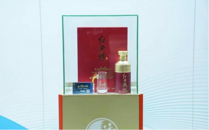 西鳳酒榮獲“陜西質量獎”，彰顯名酒品質