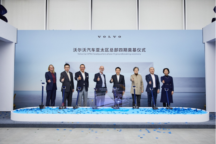 駱文襟：沃爾沃汽車四期奠基，強(qiáng)化市場競爭力與技術(shù)創(chuàng)新(圖1)