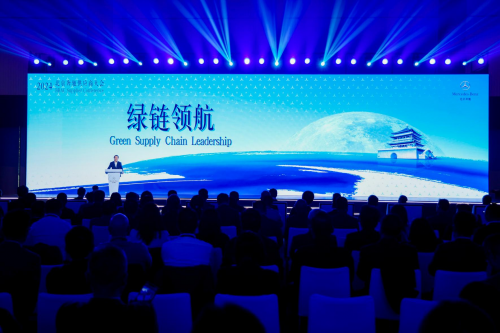 新質(zhì)之力 共馭星程 2024北京奔馳供應商大會順利召開(圖6)