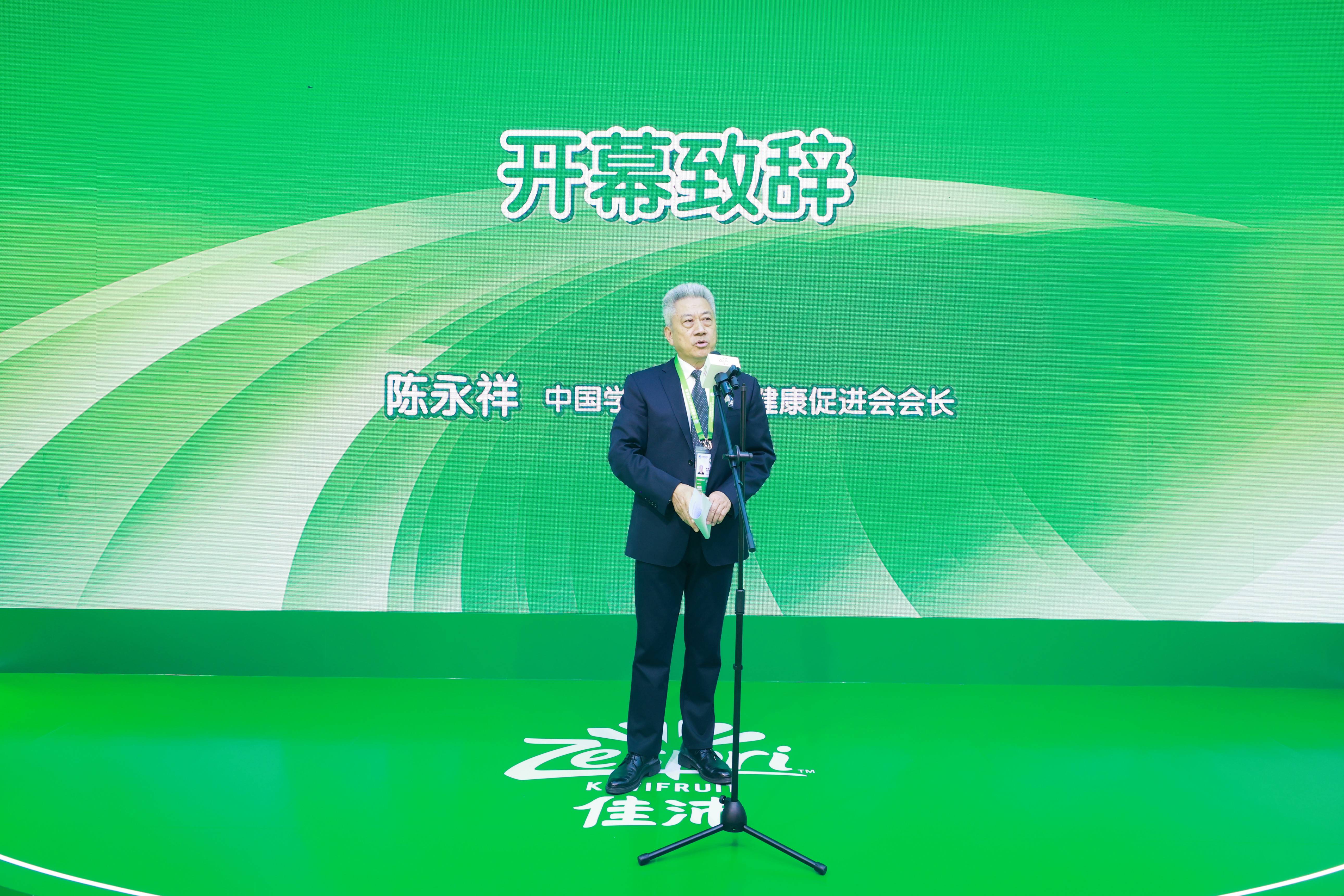 知食慧育兒童食育標準化項目2024年度活動圓滿收官(圖10)