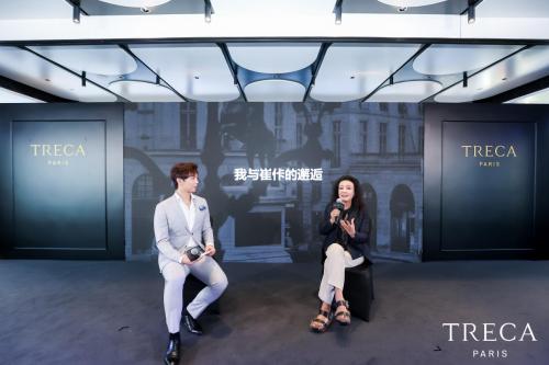 法國(guó)崔佧新品發(fā)布儀式在上海的公主號(hào)游輪上拉開帷幕(圖3) 法國(guó)崔佧新品發(fā)布儀式在上海的公主號(hào)游輪上拉開帷幕(圖3)