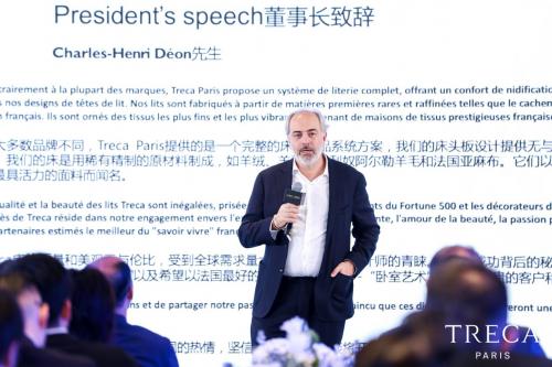 法國(guó)崔佧新品發(fā)布儀式在上海的公主號(hào)游輪上拉開帷幕(圖11) 法國(guó)崔佧新品發(fā)布儀式在上海的公主號(hào)游輪上拉開帷幕(圖11)