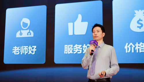 深入研究高級職稱考試命題規律，打造更加精準的備考支持(圖2)