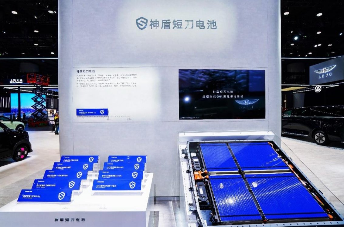 以技術(shù)突破迭代用戶(hù)價(jià)值 吉利汽車(chē)2024廣州車(chē)展全面展現(xiàn)科技創(chuàng)新基因(圖4)