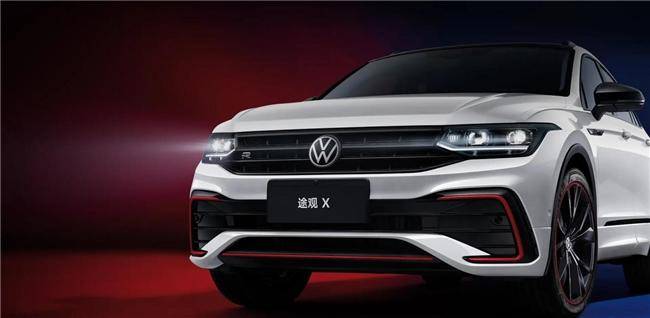 上汽大眾轎跑SUV途觀X（Tiguan X），動力總成終身質保，IQ顏值雙在線