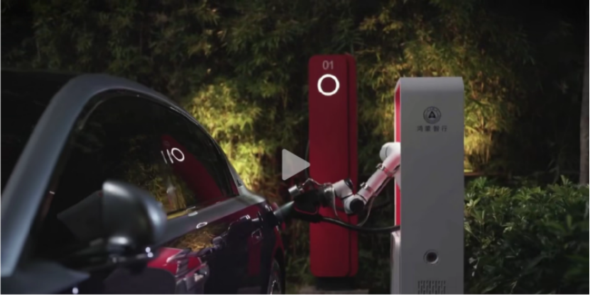 摯達上市助力自動充電機器人時代崛起