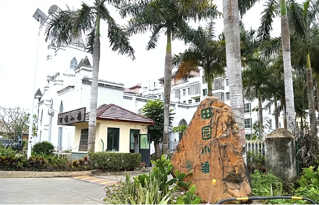 山海聯(lián)動！晉瓊康養(yǎng)新生態(tài)鏈，“健康家園”在海南！(圖12)