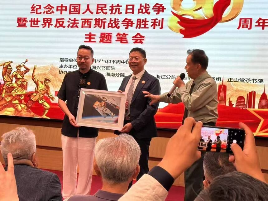 紀(jì)念中國(guó)人民抗日戰(zhàn)爭(zhēng)勝利80周年主題筆會(huì)在京舉辦(圖11)