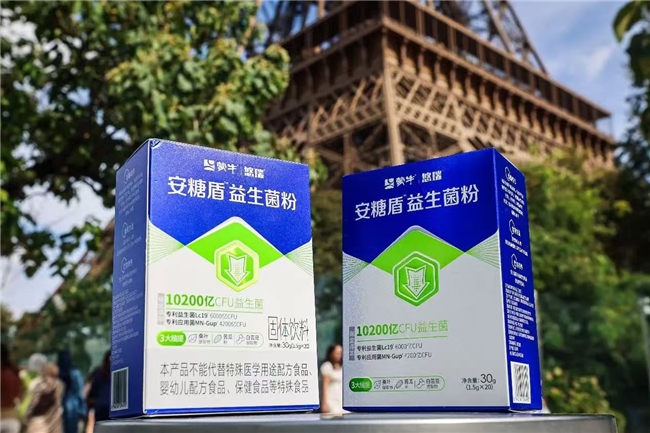 蒙牛自主研發益生菌獲國際頂刊認證，“乳業中國芯”引領精準營養新紀元(圖2)