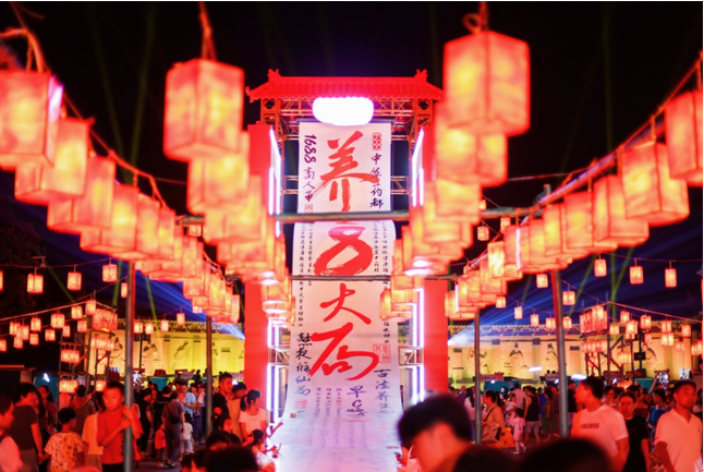 Z世代養生成為消費新賽道，網紅主播挖寶“華佗工廠”