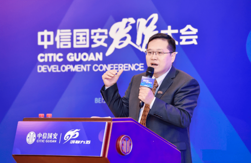中信國(guó)安探索數(shù)字經(jīng)濟(jì)下的企業(yè)新業(yè)態(tài)，搶灘人工智能賽道