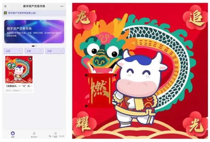 巴克萊大中華區(qū)并購(gòu)部主管陳冠婷：將人生的選擇權(quán)牢牢抓在自己手中她訪談