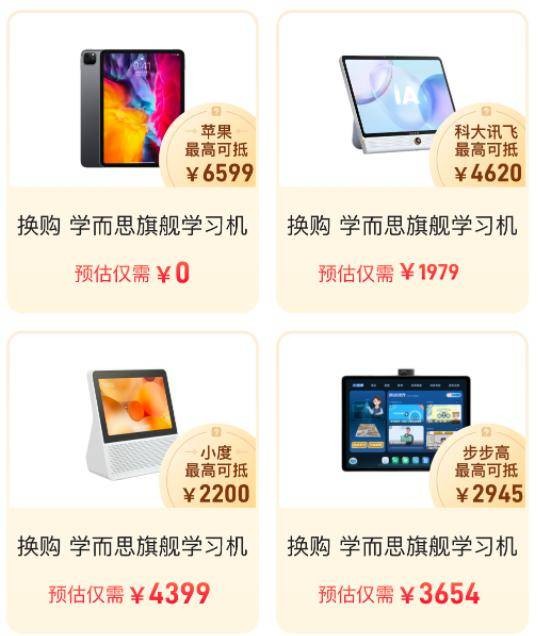 中國企業全球分享經驗：AI驅動助實現藥物早期研發低成本、高效