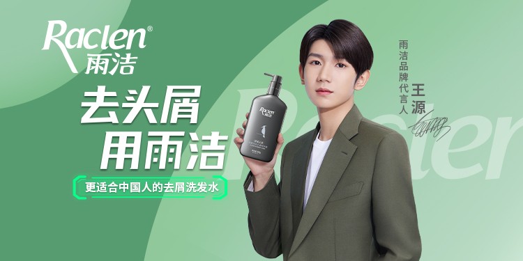 東風(fēng)納米01上新紫色款全系補(bǔ)貼后售價6.98-10.18萬元