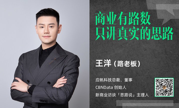 請給中國創新藥一點時間