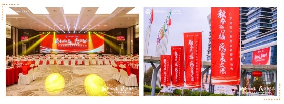 寧夏銀行開展2024年“38226;15”金融消費(fèi)者權(quán)益保護(hù)活動