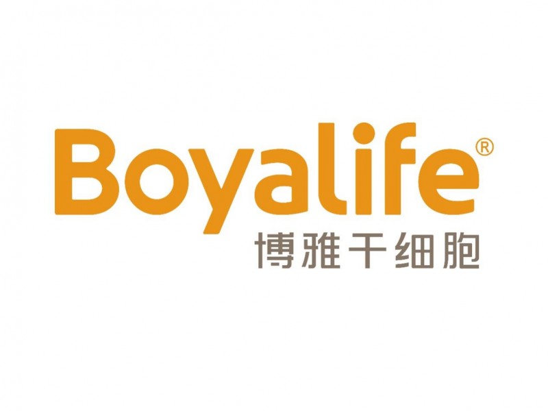 博雅干細胞：推動干細胞及外泌體技術臨床發(fā)展，為人民健康謀福利