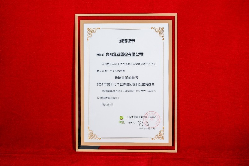 事關“一老一小”，三部門修訂印發人口老齡化工程和托育建設實施方案